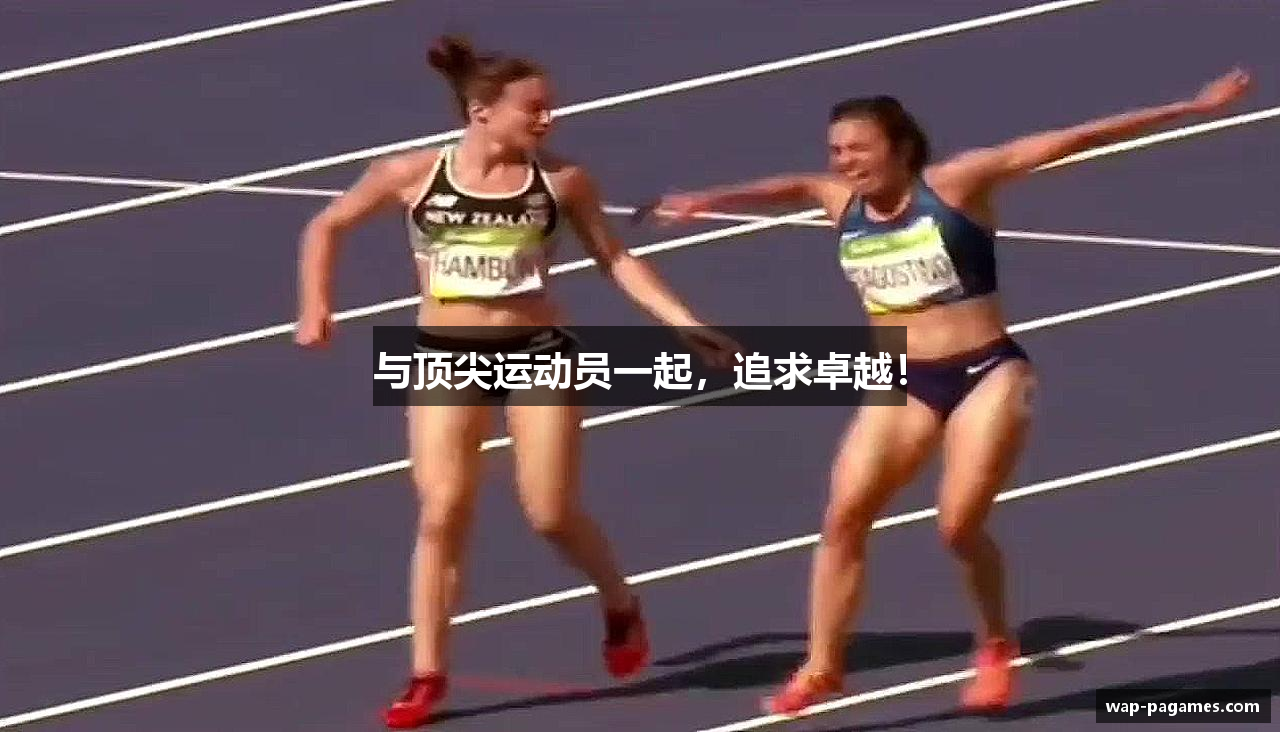 PA电子在线试玩入口